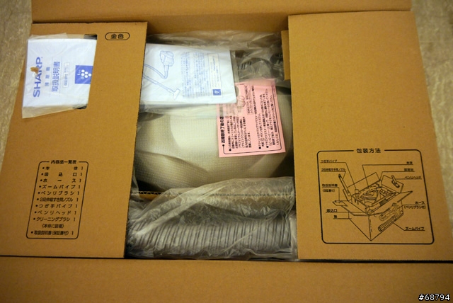 [開箱] SHARP EC-WX300 超靜音3D吸塵器 掃除兼淨化空氣