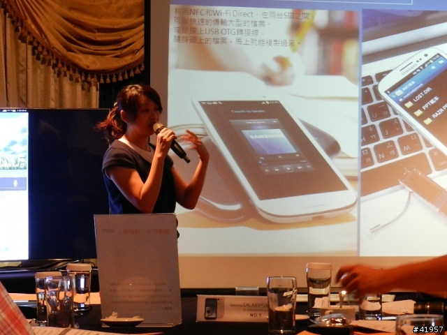 【GALAXY SIII台中體驗會】收穫分享