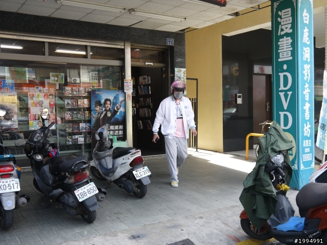 [0520-0524 五日環島-四極點失敗]-(更新完畢)