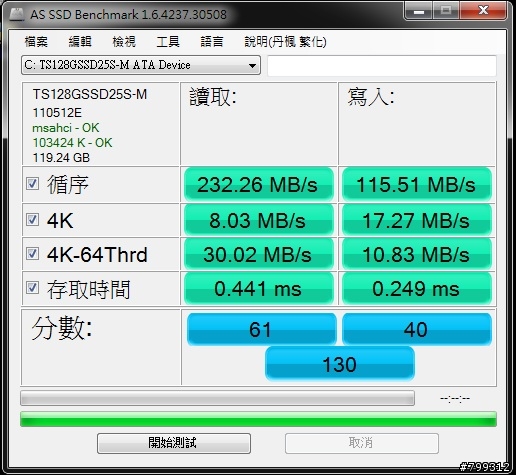ASUS A42JV更換SSD分享