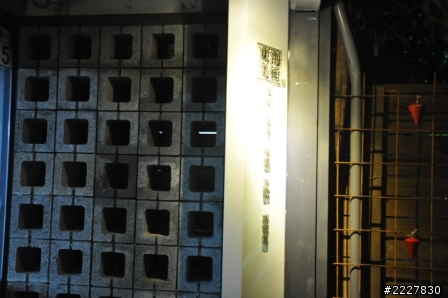 兄弟施工VS兩光設計師 (當小蝦米遇到大白鯊),自己DIY強力收尾中(工作風)