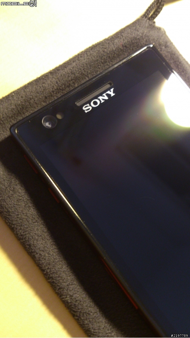 [開箱] 送給母親的禮物  祝天下的媽媽母親節快樂 Xperia P