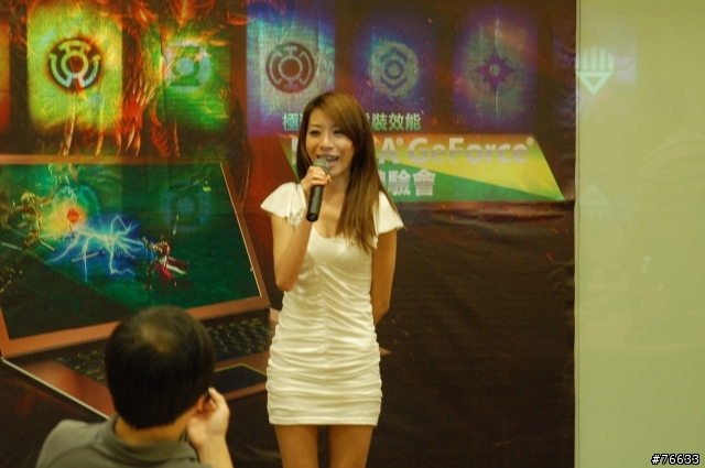 改變您對魚與熊掌的認知NVIDIA  Tegra 3 / 600M系列 -THE WAY IT’S MEANT TO BE