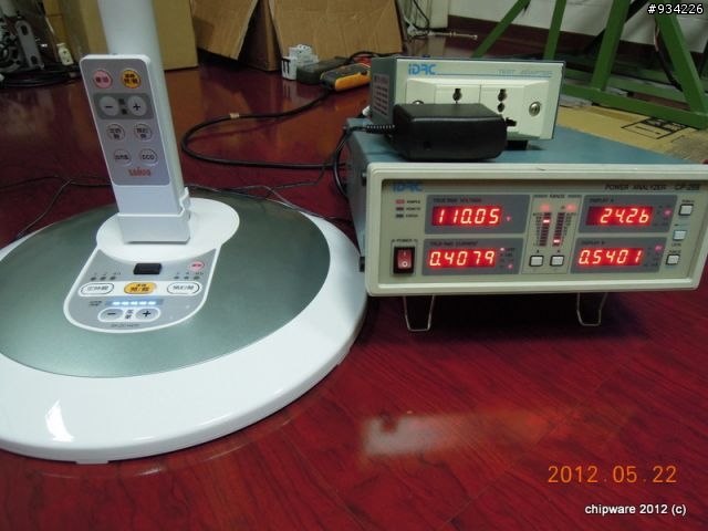 聲寶SK-ZC14DR 14" DC直流風扇 [徹底開箱]