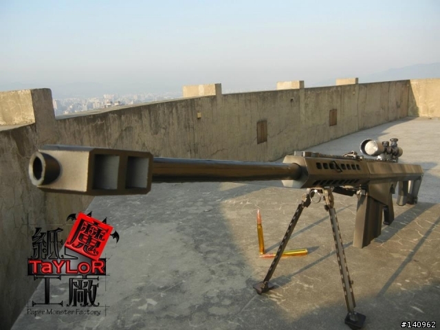 狙擊之王~巴雷特M82A1~紙模型