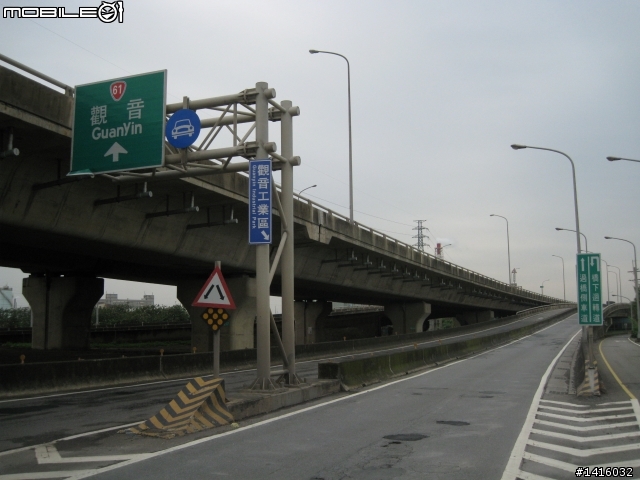 【獨輪車踩呀踩 】 西濱挑戰【淡水到後龍114K】2012.04.26