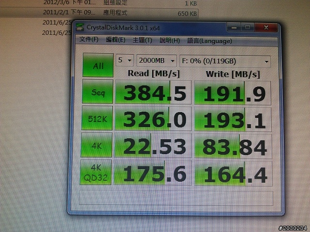 ♥OCZ Vertex4 128G單碟最高1110分♥