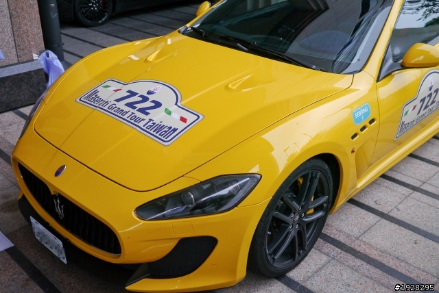 Maserati Grand Tour Taiwan 新竹喜來登