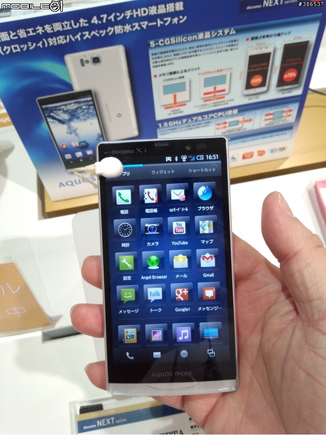 docomo NEXT series AQUOS PHONE ZETA SH-09D實機照片