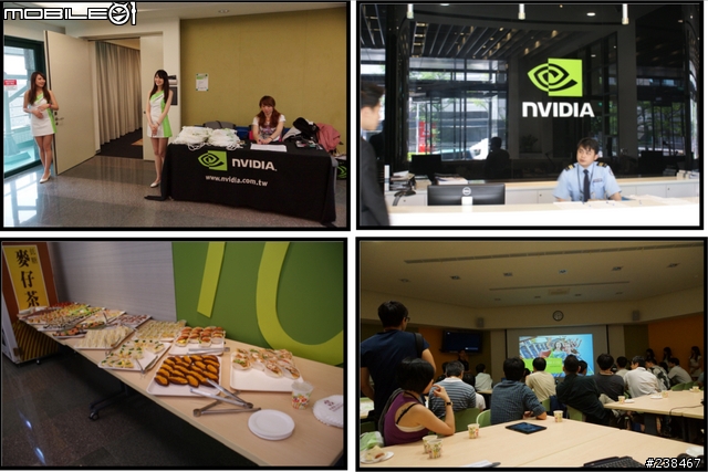 【忙しい人のため+詳細心得分享】兩分鐘看完NVIDIA GeForce 600M新款筆電Tegra 3智慧型手機平板電腦任你玩