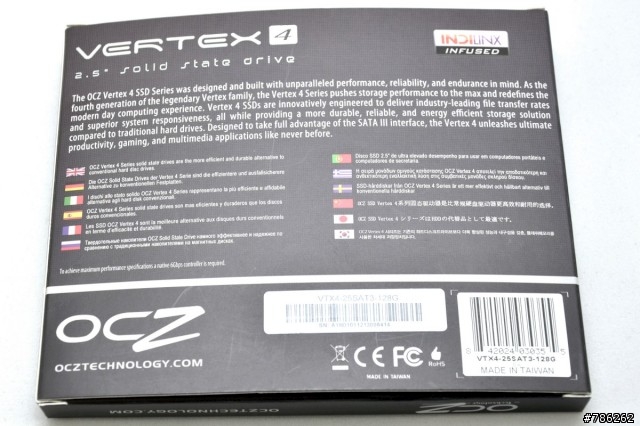 OCZ Vertex 4 128G 開箱簡測