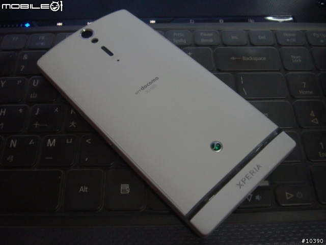 惡搞屬於我的.....XPERIA S..續..