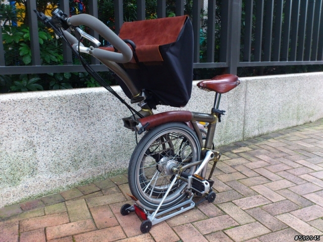 [皮革改裝]BROMPTON真皮車頭袋+謢管套+土除