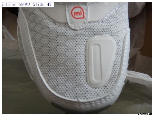 【adidas鞋測活動】adidas SNOVA Glide 4M 開箱、體驗、鞋測心得分享「參加adidas跑鞋試用活動心得分享」