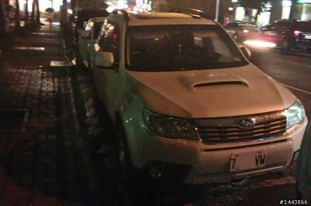 回來發現前面停了一台forester 2.5