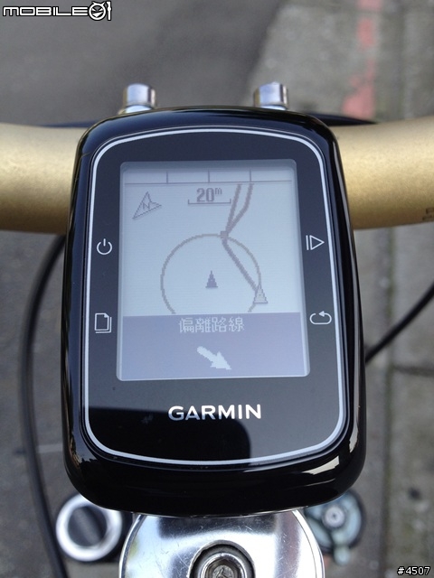 [新機測試]Garmin Edge 200 簡易型全中文GPS自行車記錄器