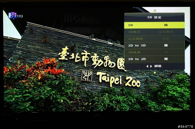最熟悉的陌生人SAMPO51吋PM-51HY01D 3D電漿電視