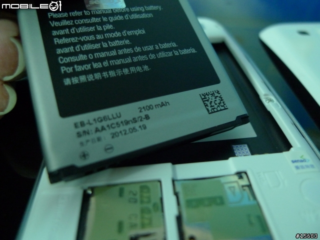 [開箱]S3~~台灣16G版本到貨囉