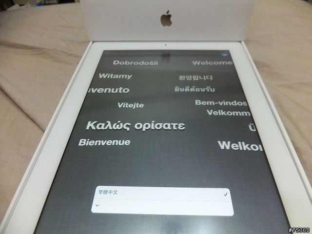 [分享]官網雷雕之全新iPad,同場加映皮套,藍芽鍵盤配件,及DIY讓Targus Versavu支援全新iPad自動喚醒