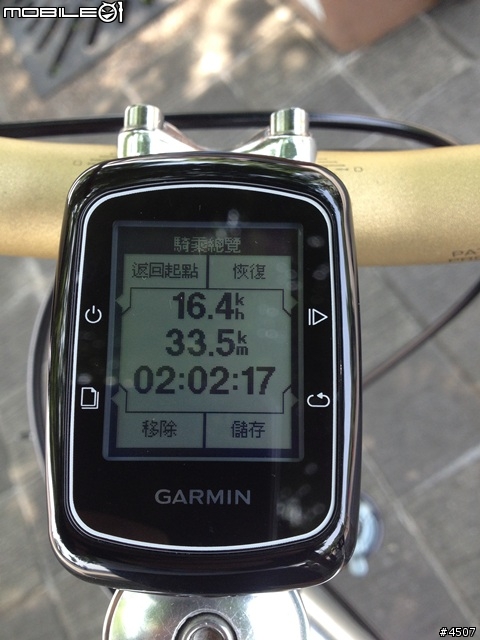 [新機測試]Garmin Edge 200 簡易型全中文GPS自行車記錄器