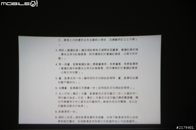 [完整開箱-更新5/23] ViewSonic PLED-W500短焦距投影機開箱