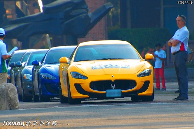 黃藍惡魔，Maserati MC Stradale