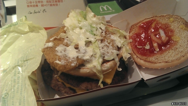 [開箱] 人生第一個McGangbang