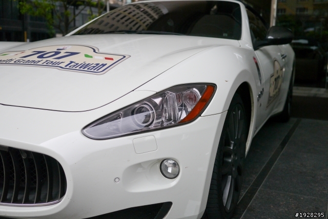 Maserati Grand Tour Taiwan 新竹喜來登