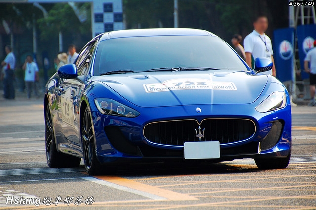 黃藍惡魔，Maserati MC Stradale
