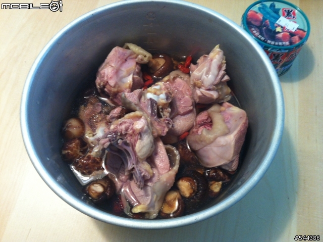 帥麒料理-媽媽味道香菇瓜子雞,很簡單的