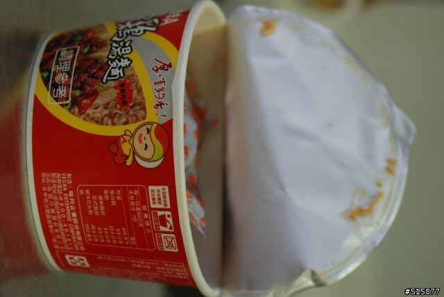 好噁心的味味A排骨雞湯麵(有圖)