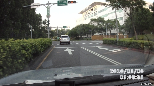 參加愛國者 T7行車紀錄器試用活動心得分享