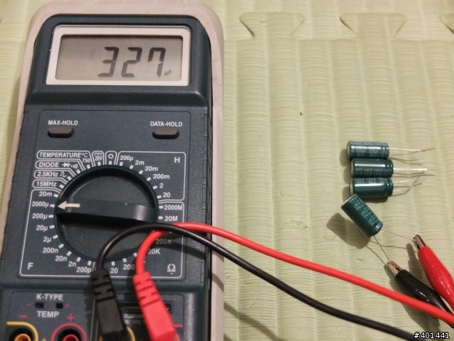 開箱 - Hans Audio 手工搭棚 6L6推挽管機