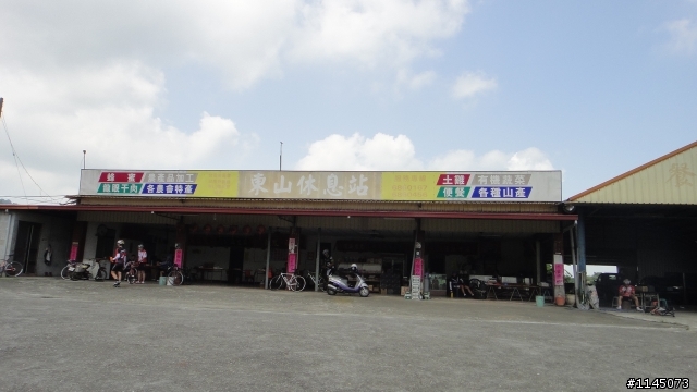 20120512環關仔嶺100k