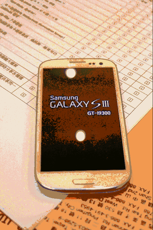 [Samsung GALAXY SIII高雄體驗會]~~把玩就會沉船~~體驗心得