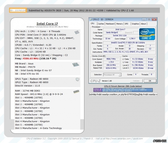 [分享]I7-3820＋ASUS-X79上155外頻純分享無跑分測試~~
