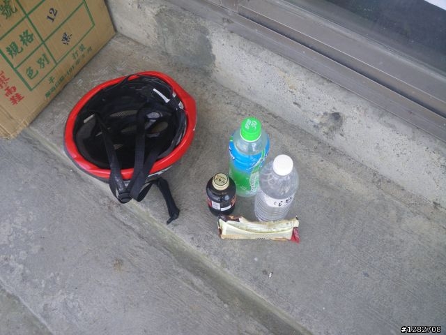 一日雙橫-北橫宜支武嶺