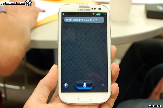 【體驗活動】銀河旗艦 GALAXY SIII 超乎想像的人性化體感操作 台北體驗會