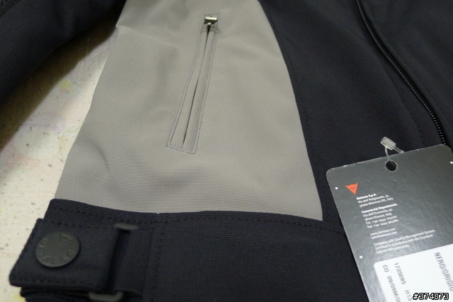 (開箱) DAINESE G. SHOTGUN TEX  夏季防摔衣