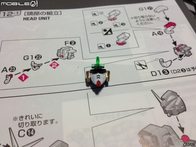 [ 分享] RG RX-178 Gundam Mk-II A.E.U.G. 測試機！（圖多小心 , 5/08 更新）