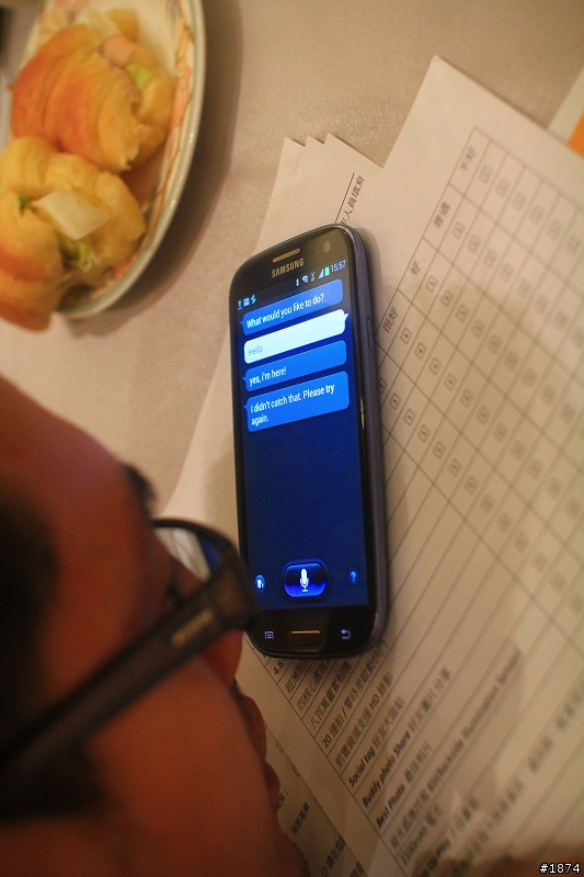 [Samsung GALAXY SIII高雄體驗會]~~把玩就會沉船~~體驗心得