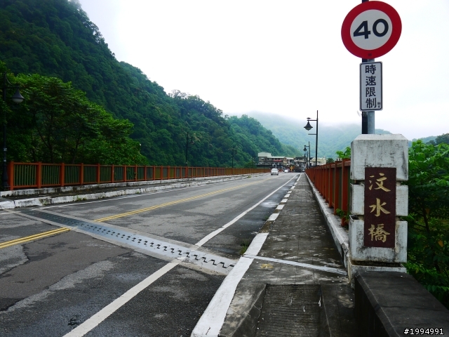 [0520-0524 五日環島-四極點失敗]-(更新完畢)