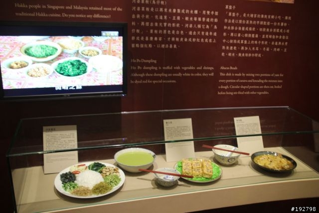 假日去走走～苗栗銅鑼～客家委員會苗栗園區