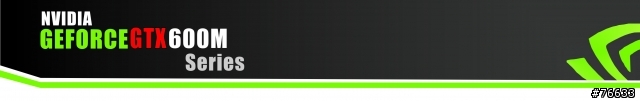改變您對魚與熊掌的認知NVIDIA  Tegra 3 / 600M系列 -THE WAY IT’S MEANT TO BE