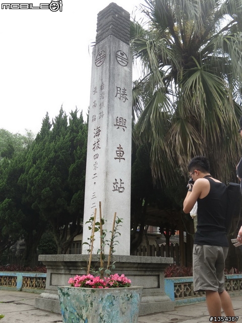 【全篇已更新完畢】4/1-4/7七天六夜雙人首次逆時針環島行