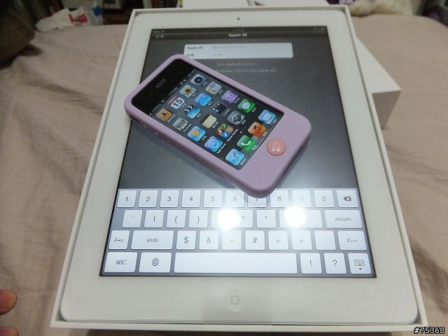 [分享]官網雷雕之全新iPad,同場加映皮套,藍芽鍵盤配件,及DIY讓Targus Versavu支援全新iPad自動喚醒