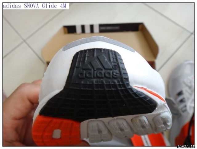 【adidas鞋測活動】adidas SNOVA Glide 4M 開箱、體驗、鞋測心得分享「參加adidas跑鞋試用活動心得分享」