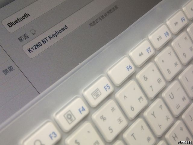 [分享]官網雷雕之全新iPad,同場加映皮套,藍芽鍵盤配件,及DIY讓Targus Versavu支援全新iPad自動喚醒