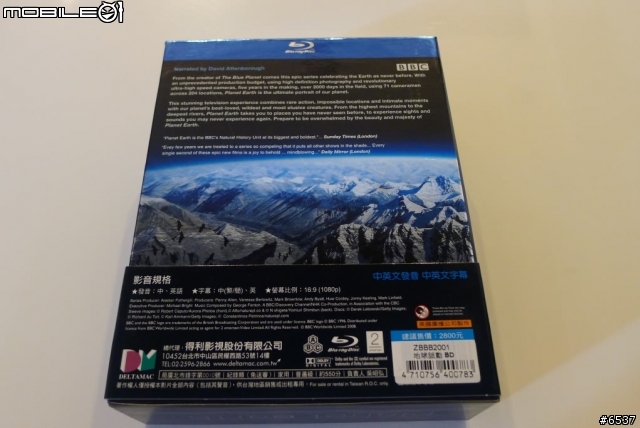 [分享]藍光開箱分享