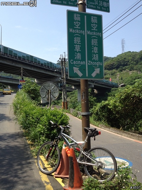 [新機測試]Garmin Edge 200 簡易型全中文GPS自行車記錄器